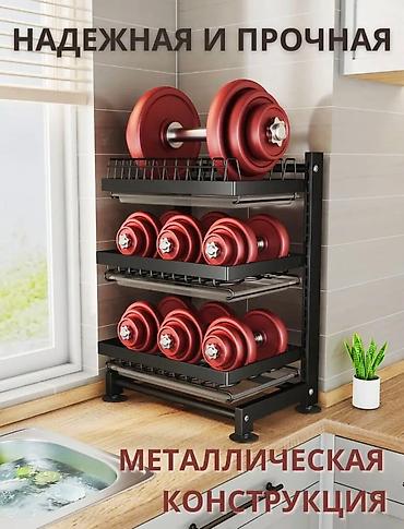 кийим кургаткыч: Кургаткыч, Жаңы — 3