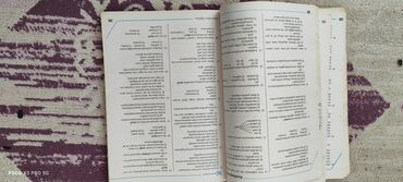 azerbaycan dili abituriyent kitabi pdf: 2020 Güvən Nəşriyyatı Azərbaycan dili tapşırıq toplusu