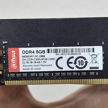 intel core 2: Оперативная память (RAM) для ПК, Новый, 8 ГБ, DDR4, 2666 МГц — 3