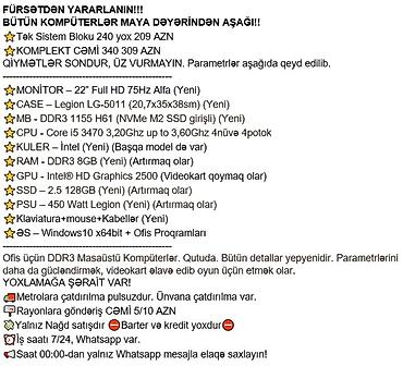 Masaüstü kompüterlər və iş stansiyaları: FÜRSƏTDƏN YARARLANIN!!! BÜTÜN KOMPÜTERLƏR MAYA DƏYƏRİNDƏN AŞAĞI!! ⭐Tək — 3