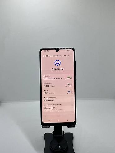 самсунг галакси с: Samsung Galaxy A31, Б/у, 64 ГБ, цвет - Синий, 2 SIM — 8