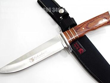 Hunting & Fishing: Lovački nož COLUMBIA G32 sa fiksnim sečivom i poluštitom. Nož