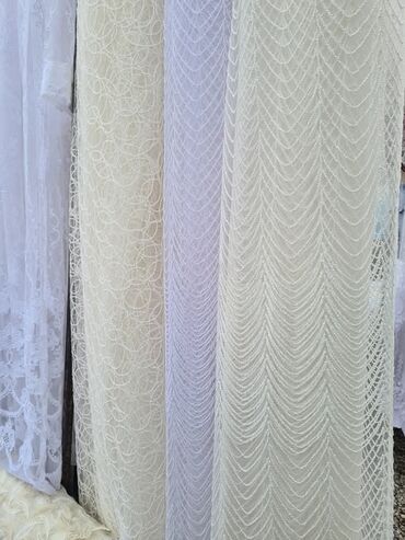 Zavese i draperije: Po meri cm — 15