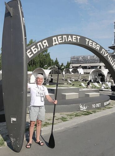 работа реализатора на дордое на 2020 г: Бычмачы