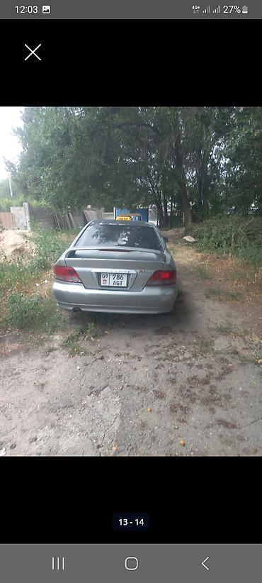 mitsubishi galant: Mitsubishi Galant: 1999 г., Автомат, Седан — 3