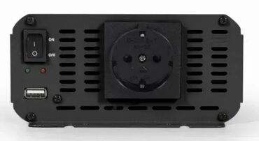 elektricna masina za mlevenje mesa kupujemprodajem: Brand: Gembird Model: GEMBIRD EG-PWC1200-01 Gembird 12V Auto inverter