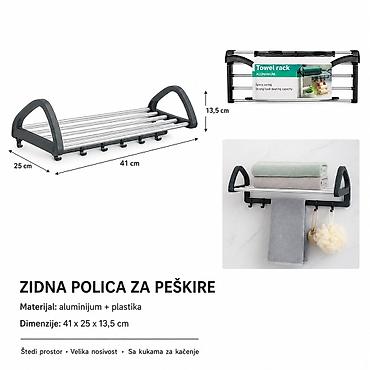 americki plakari ikea: KMT Stalak za sušenje odeće na balkonu od nerđajućeg čelika 2406980 — 1