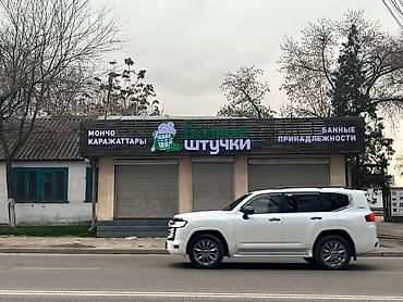 Изготовление рекламных конструкций: | Вывески, Лайтбоксы, Таблички, | Монтаж, Демонтаж, Разработка дизайна — 14