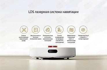 xiaom: Робот-пылесос Xiaomi Mijia Sweeping Robot 3C Enhanced Version (C103) — 3