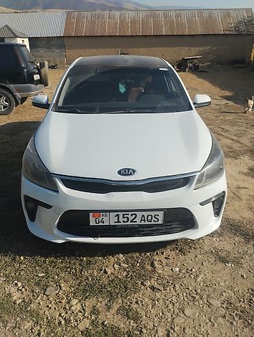 volvo 750: Kia Rio: 2020 г., Седан — 1
