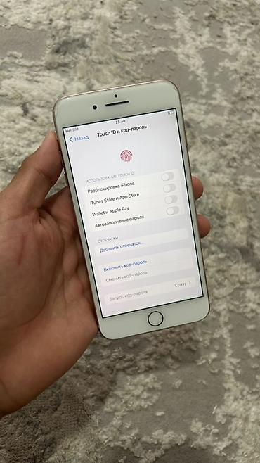 alpine cda 9887: IPhone 8 Plus, Б/у, 256 ГБ, Золотой — 10