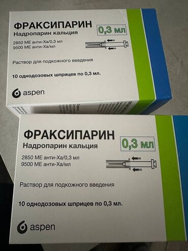 Другие медицинские товары: Продаю 2 упаковки фраксипарин 0.3 мл