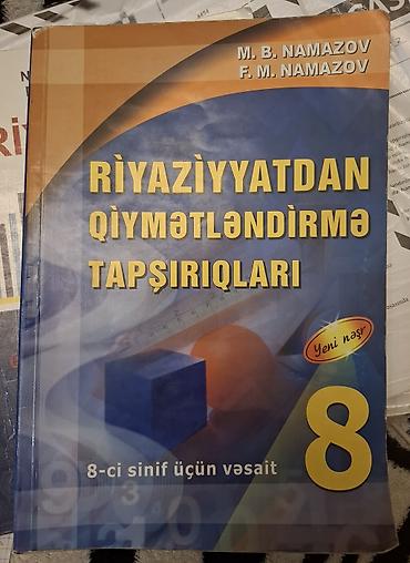 dvd rec: Riyaziyyat üzrə dərs vəsaiti və test toplusu dəsti Tərkib: - — 3