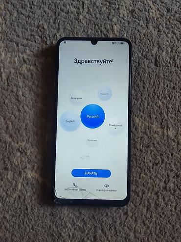 redmi a2 plus: Huawei Nova Y70, Б/у, 128 ГБ, цвет - Синий — 4
