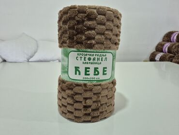 Ćebad i pokrivači: Pliš, Veličina - Bračna — 9