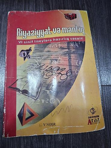 elementar riyaziyyat 2 pdf: Riyaziyyat 6-cı sinif, 2020 il — 1