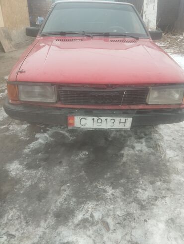 audi allroad 2.7 t: Audi : 1985 г., 1.6 л, Механика, Дизель, Седан