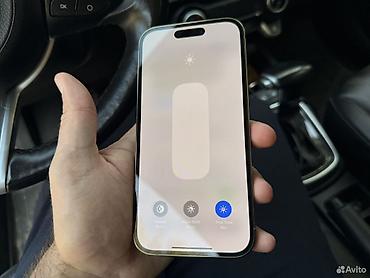 philips e590: IPhone 14 Pro, Б/у, 512 ГБ, Золотой, Чехол, Коробка, 76 % — 6