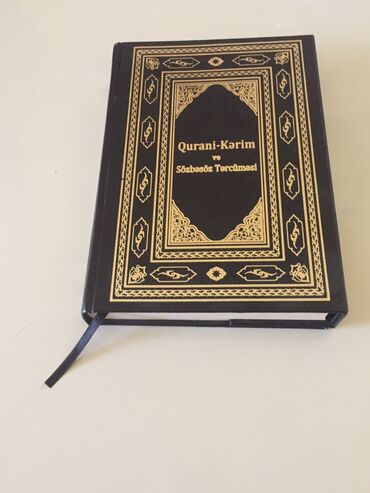 qizil quran qabi v Azərbaycan | Kitablar, jurnallar, CD, DVD: Quran kitabi tezedi