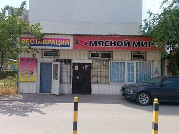 места на базаре: Продаю павильон в мрайоне Джал-23.Под любой бизнес Есть вода и