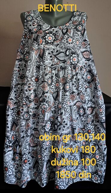 putna torba sa točkićima: 2XS (EU 32), color - Multicolored, Oversize, Without sleeves