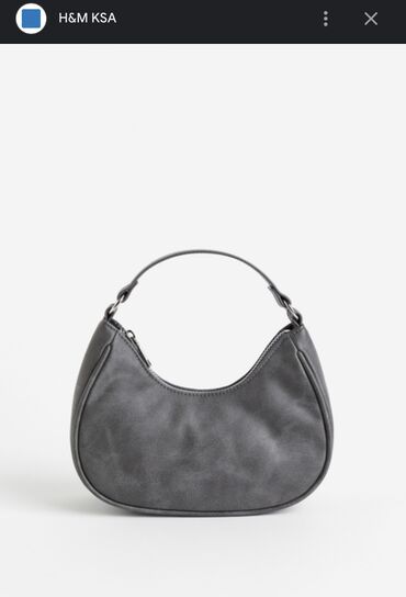 сумка мини: Мини сумка серая H&M оригинал
