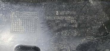 los re: POTKRILO PL 8W0 ZA AUDI A4 | Audi a4 prednje levo potkrilo 2017+ 8w0 — 1