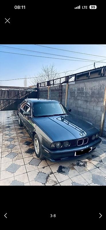 насадки на глушитель бмв: BMW 5 series: 1994 г., 1.8 л, Автомат, Бензин, Седан — 5
