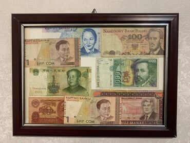 коллекция денег: Коллекция " Деньги - купюры": 1. 1 сом - КР; 2. 3. 100
