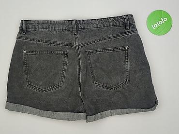 pull and bear shorts: Sinsay, Szorty damskie, rozmiar XL — 3