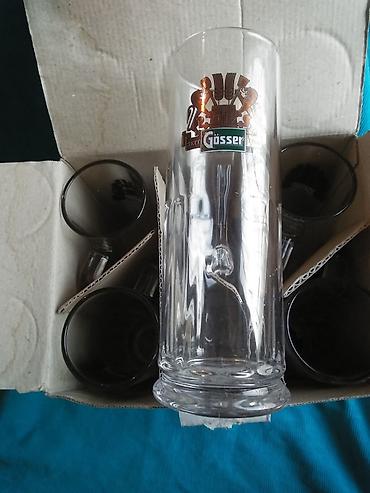 Drinking Glasses: Gösser komplet – 6 original staklenih krigli za pivo. - Brend: Gösser — 2