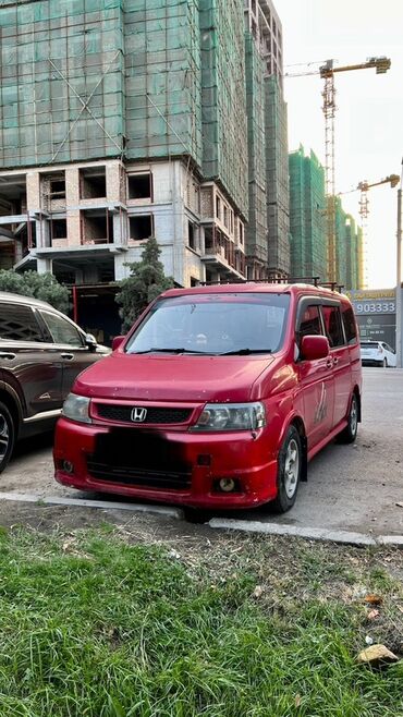 хонда срв 5 поколения купить: Honda Stepwgn: 2004 г., 2 л, Автомат, Бензин, Вэн/Минивэн