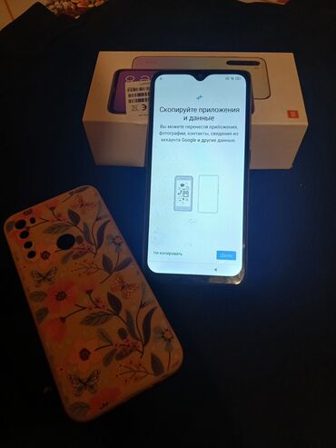 redmi 8 ikinci el: Redmi Note 8, 64 GB, rəng - Mavi, İki sim kartlı