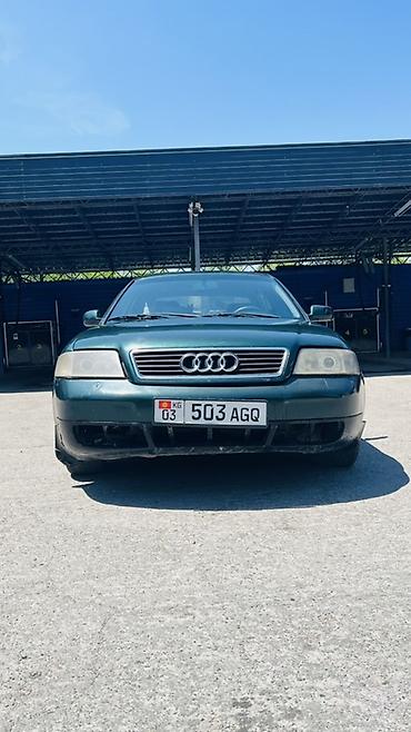 Audi: Audi A6: 1998 г., 2.8 л, Автомат, Бензин, Седан — 7