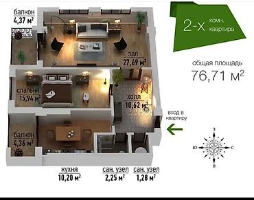 Продажа квартир: 2 комнаты, 77 м², Элитка, 8 этаж at lalafo.kg — 12 Продажа квартир: 2 комнаты, 77 м², Элитка, 8 этаж — 12