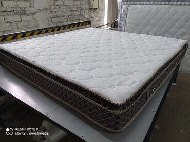 Matraslar: Yeni, Ortopedik matras, İki nəfərlik — 5