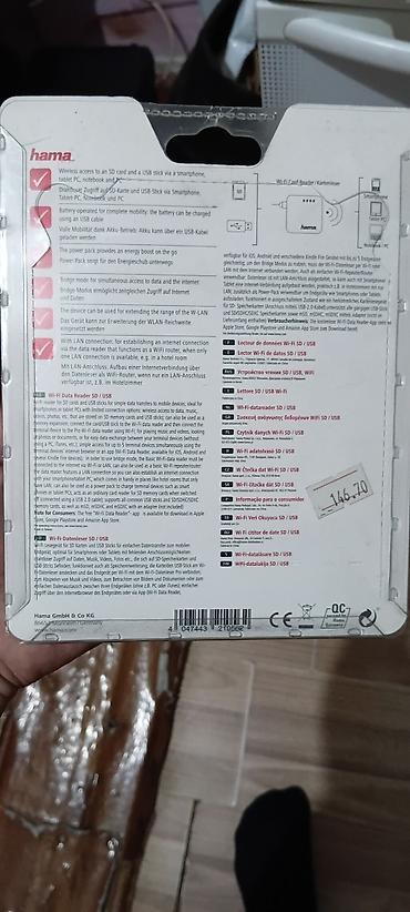 notebooklar: Hama Wi‑Fi Data Reader SD/USB – mobil yaddaş oxuyucu və Wi‑Fi körpü — 4