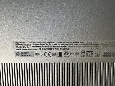 58: Ультрабук, Новый, Intel Core i7, В рассрочку — 5