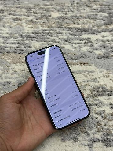 apple studio: IPhone 16, Новый, 128 ГБ, Черный, Наушники, Зарядное устройство, Защитное стекло, 93 % — 10