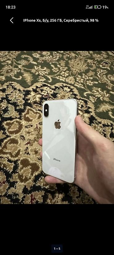 iphone 8 pilus: IPhone Xs, Б/у, 256 ГБ, Серебристый, Зарядное устройство, 100 % — 2