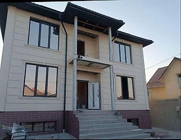 Фасадные работы: ЖИТКИЙ ТРАВЕРТИН ЖИТКИЙ ТРАВЕРТИН эффект натурального КАМНЯ!УТЕПЛЕНИЕ — 13