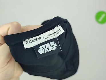 pull and bear evangelion: PULL&BEAR, Koszulka dla mężczyzn, rozmiar S — 4