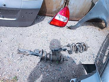 2 gr: Баары биригип 10 000 сом — 9
