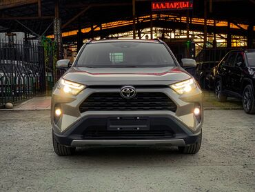 Toyota: Toyota RAV4: 2023 г., 2 л, Вариатор, Бензин