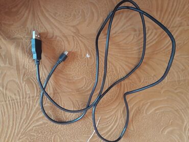 PS4 (Sony Playstation 4): PlayStation 4 Slim oyun konsolu Əsas xüsusiyyətlər: - PS4 Slim — 12