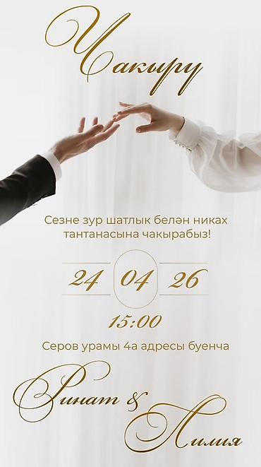 цены на строительные работы бишкек: Дизайн | Кафе, рестораны — 4