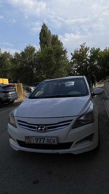 Продажа авто: Hyundai Accent: 2016 г., 1.6 л, Автомат, Седан — 7
