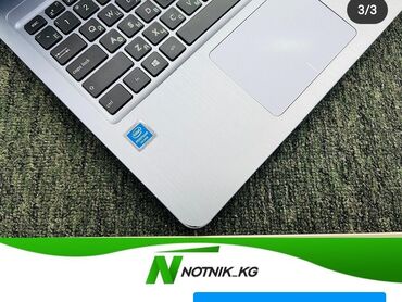 Ноутбуки и нетбуки: Asus Intel Pentium, 4 ГБ ОЗУ, 15.6 "