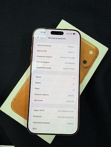 apple watxh: Смартфон в оранжевом цвете с тремя объективами основной камеры и — 8