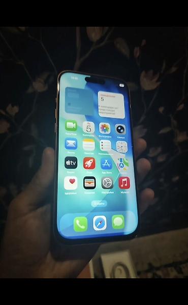 iphone 15 max: IPhone 17 Pro Max, Б/у, 1 ТБ, Оранжевый, Коробка, 100 % — 5